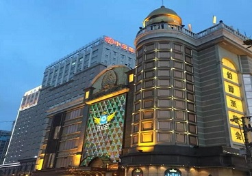 广饶最大顶级出名高端豪华KTV会所-皇冠伯爵KTV顶级体验点评